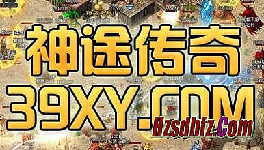 ����ϻ��������а�