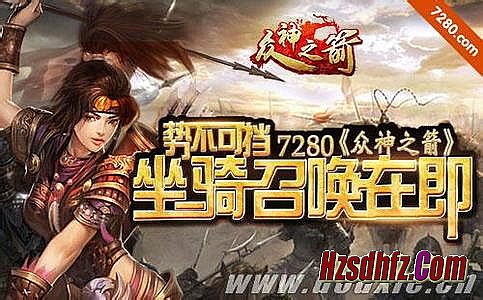 蓝月传奇怎么快速升级