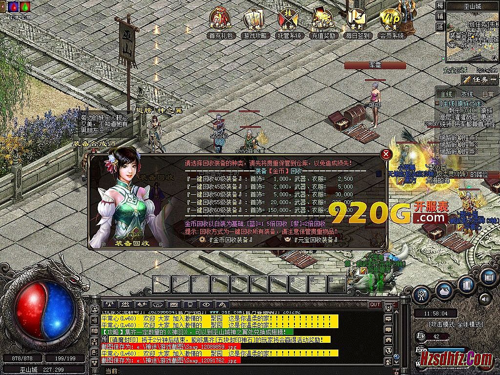 ��˴���1.76