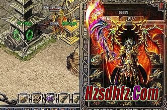 韩国变态靓装传奇