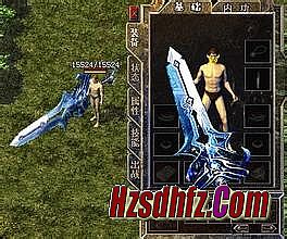 传奇客户端1.76版制作