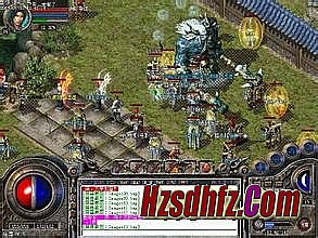 热血传奇逍遥扇幸运加8