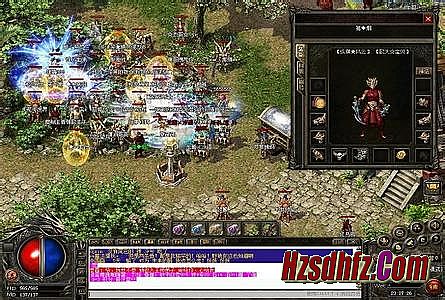 1.76烽火群