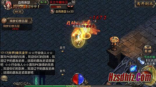 �¿�176��ͨ������վ
