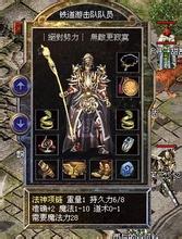 �ུ���1.76���Ź���
