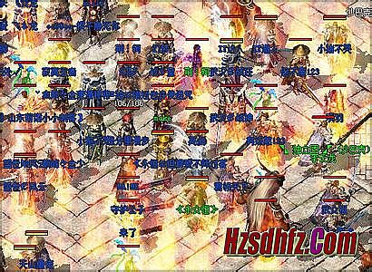 ��Ѫ����װ��һ����