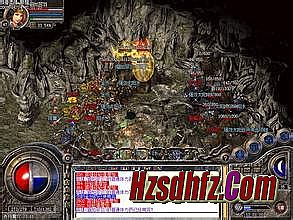 1.76火龙大极品传奇