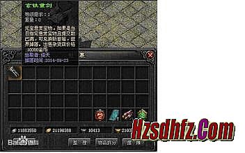 �¿�1.85��Ѫ����