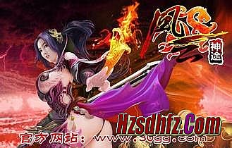 ��Ѫ����1.70װ������