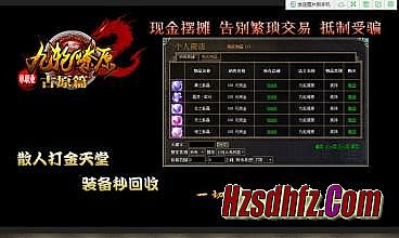 ��Ѫ����1Ԫ������Ǯ