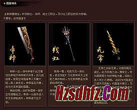 ʢ����Ѫ�������12