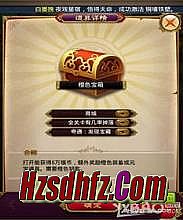 2003��Ҹ��Ŵ���