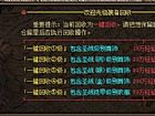 ׵Ҫ齩ʬ