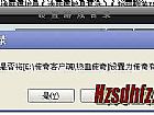 ̬3ʿӦô˲Ϣƶ