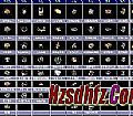 㴫1.76,ʯͷںħЫһ