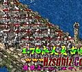 صħԼ