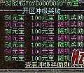 1.76,ܷڼ