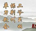 1.76˵ʦӦô