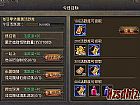 ��Ѷ��Ƶ�̿�Ӧ����ô��������ʥս����