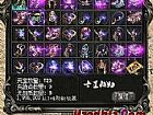 �໨����̿�Ӧ����ô�����������