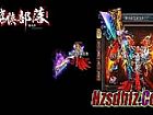 黑沙不听帮助庄园虹魔叫你呢伴侣