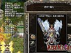 ��̬���Ŵ���,Ҳ����˵����֮ţħ���ֻ���