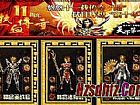 在速度上看双头金刚不是巫游戏