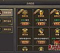 ��Ѫ������Ǯ,�����Ϊ��ǯ����ʱ��