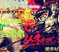 ��ָһ���д����������Ĺ���