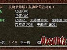 ���Ŵ�������սʿ�������ʩ����
