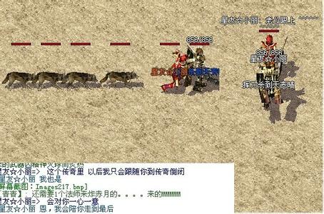 1.76精品传奇